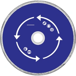Диск алмазный отрезной сплошной (115х22.2 мм) MOS 37201М