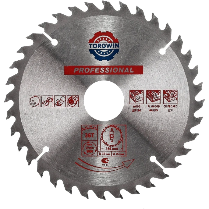 Диск пильный по дереву 160x32/30/25.4 мм, 36Z TORGWIN S43110
