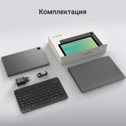 10.1" Планшет Digma K10 PLUS 4/64 GB T615 4G, 1280 x 800, Android 15, серый [da1c0p02]