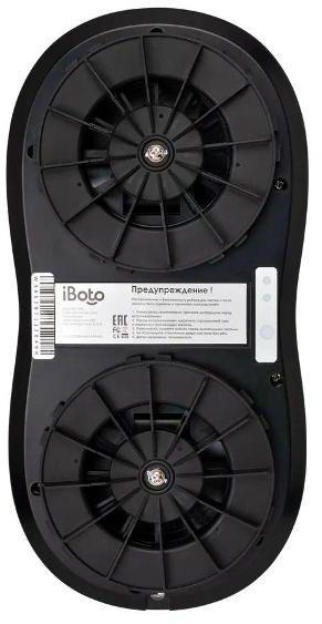 Робот-мойщик окон IBOTO Win 385, белый