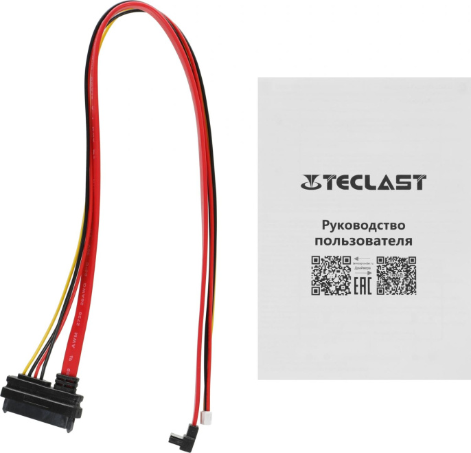 Моноблок Teclast M24 Air 23.8" Full HD N95 1.7 8Gb SSD512Gb UHDG Windows 11 Pro GbitEth WiFi BT 120W клавиатура мышь Cam черный 1920x1080