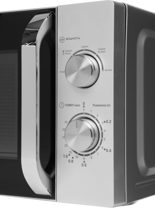 Микроволновая Печь Haier HMB-MM208SA 20л. 800Вт серебристый