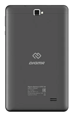 Планшет Digma Optima 8 X701 4G SC9863 (1.6) 8C/RAM3Gb/ROM32Gb 8" IPS 1280x800/3G/4G/Android 10.0/черный/2Mpix/2Mpix/BT/GPS/WiFi/Touch/microSD 128Gb/minUSB/3500mAh