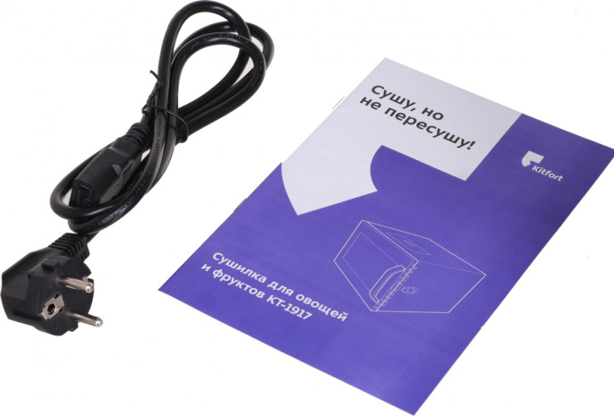 Сушилка для овощей и фруктов KITFORT KT-1917,  нержавеющая сталь,  6 поддонов