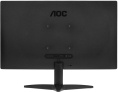 Монитор 23.8" AOC 24B36X Black  IPS, 1920x1080, 144Hz, 4ms, 300сd/m, 1000:1 | DP(1.4) , HDMI(1.4) | ExPSU, Vesa 100, Black