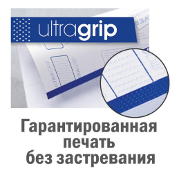 Этикетки Avery Zweckform L4760-25, A4, универсальная, 25л, 80г/м2, белый, 192мм х 38мм, 7шт