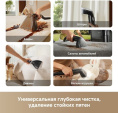 Пылесос для сухой и влажной уборки Dreame Portable Carpet Spot Cleaner N20 Steam HNR27A RU мощность всасывания: 17000 Па, рабочая мощность: 600 Вт, чистка горячей