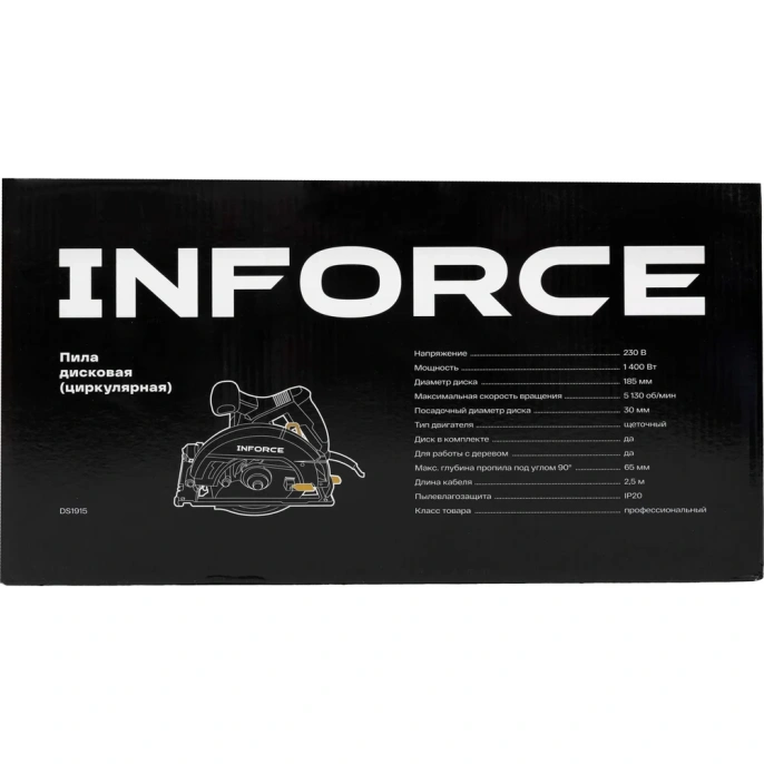 Дисковая циркулярная пила Inforce DS1915