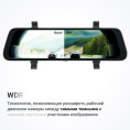 Видеорегистратор ROADGID Blick Wi-Fi,  черный