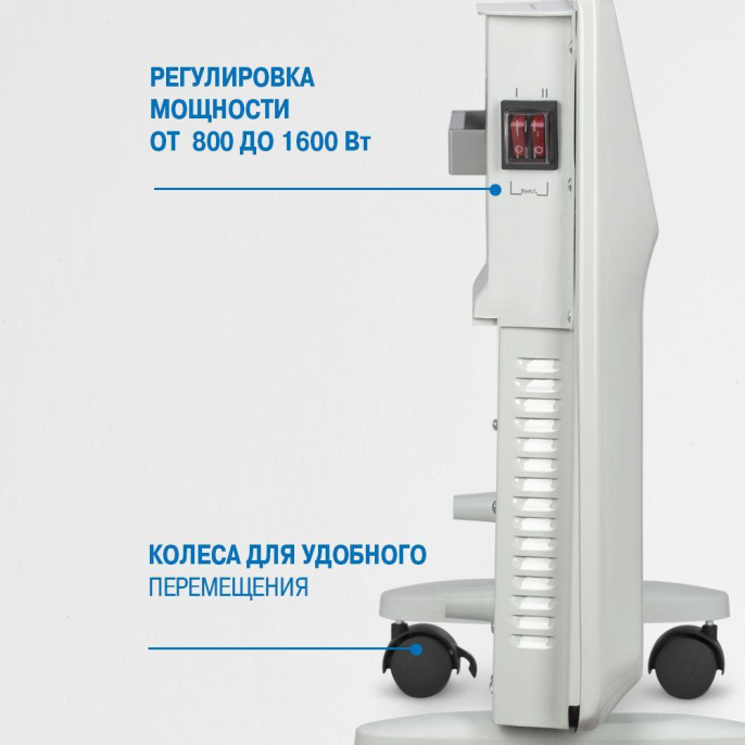 Конвектор VITEK VT-2176,  1600Вт,  белый [2176-vt-01]