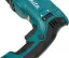 Перфоратор Makita HR2470