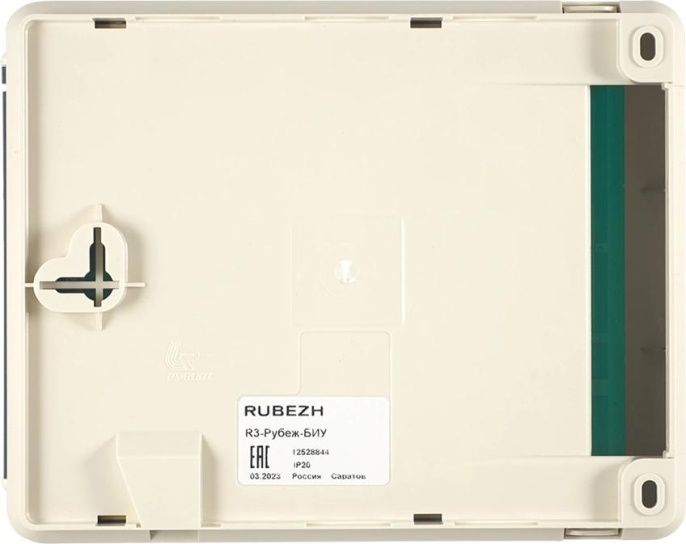 Контрольная панель Rubezh R3-Рубеж-БИУ RBZ-319531