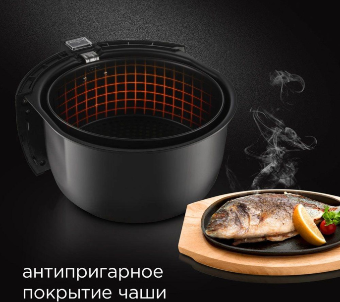 Аэрогриль Redmond AG1902 1500 Вт, металлический ТЭН нагревательный элемент, сенсорное управление, объем колбы: 3.1 л, таймер, регулировка температуры, цвет: черный