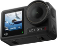 Экшн-камера Dji Osmo Action 4 Standard Combo 1xCMOS 12Mpix серый/черный