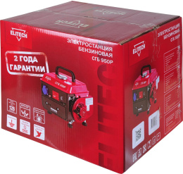 Генератор Elitech СГБ 950Р 0.95кВт