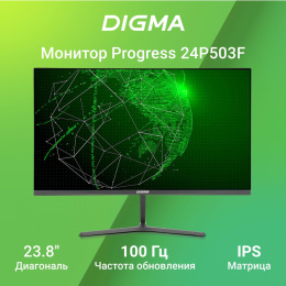 23.8" Монитор Digma Progress 24P503F,  1920x1080,  IPS,  100Гц,  1хHDMI,  1хDP,  темно-серый [dm24sb04]