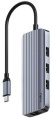 Хаб (разветвитель) CUDY UH606, серебристый
