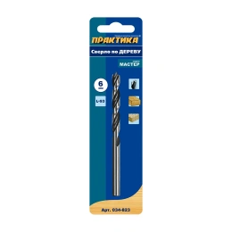 Сверло по дереву (6 мм) ПРАКТИКА 034-823