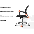Компьютерное кресло Gigant черное, спинка сетка, крестовина хром, 150 кг GCH-16