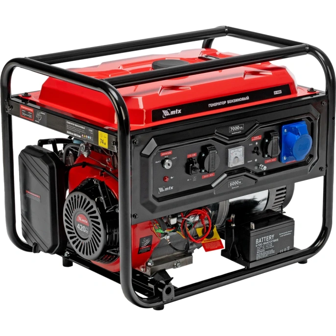 Генератор бензиновый MTX RS-9000E, 7 кВт, 230В, электростартер 946165