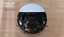 Робот-пылесос RED SOLUTION RV-RL6100S, 35Вт, черный/черный