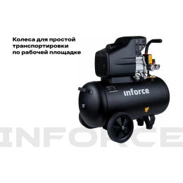 Компрессор 50 л; 8 бар; 320 л/мин Inforce CX-50L 04-06-21