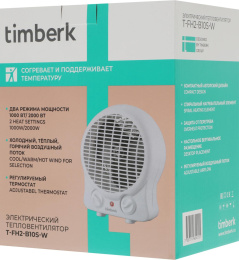 Тепловентилятор Timberk T-FH2-B10S-W 2000Вт белый
