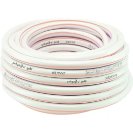 Шланг POLYAGRO ТЭП 1/2", 15 м, жемчуг, резиновый армированный трёхслойный морозостойкий 7558315