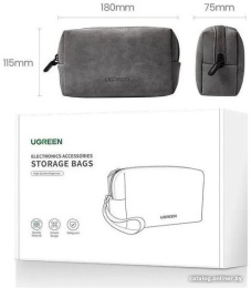 Органайзер Ugreen LP285 80520 (серый) унисекс, искусственная кожа, 1 внутренних отделений, цвет серый, высота 136 мм, ширина 230 мм, глубина 77 мм