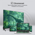 Телевизор QLED Digma 43" DM-LED43UQB31 Google TV Frameless Metal черный/черный 4K Ultra HD 60Hz MEMC DVB-T DVB-T2 DVB-C DVB-S DVB-S2 USB WiFi Smart TV