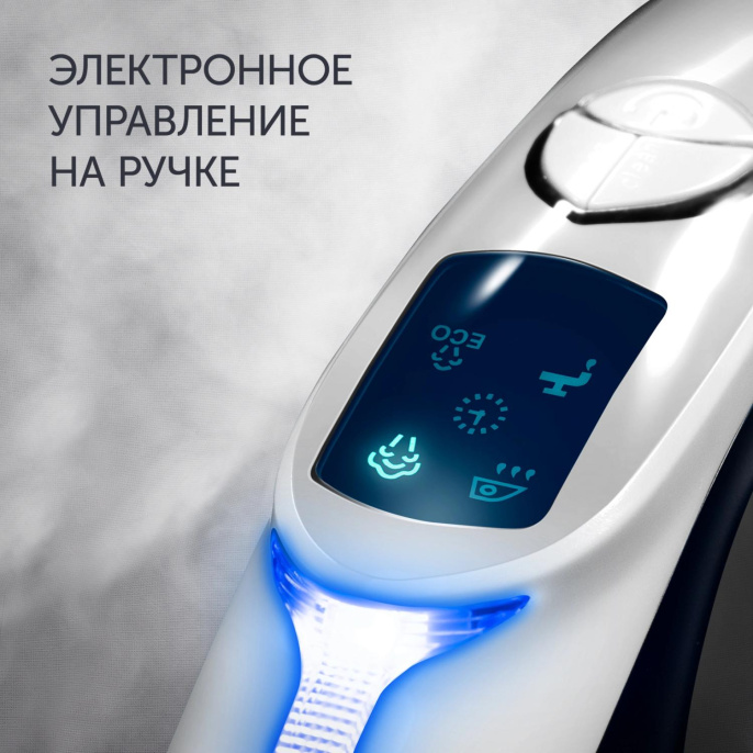 Парогенератор POLARIS PSS 7510K, зеленый / черный