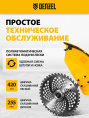 Триммер бензиновый DENZEL DGT-520,  (комплект из 2-х коробок) [96238]