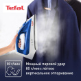 Утюг Tefal FV1711E0,  с паровым ударом,  1800Вт,  синий и белый