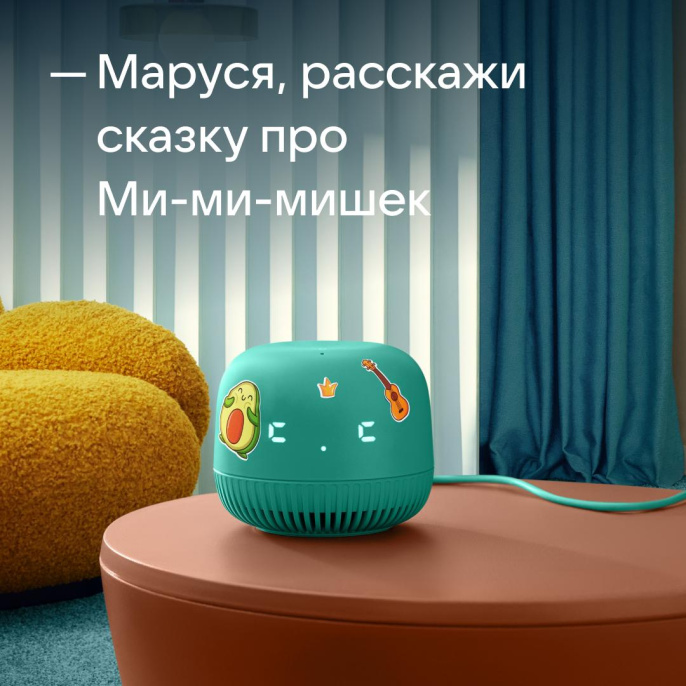 Умная колонка VK Капсула Нео, 5Вт, с Марусей, зеленый [vksp11gr]