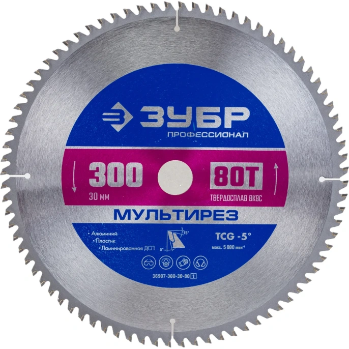 Диск пильный по алюминию Мультирез 300x30 мм; 80T Зубр 36907-300-30-80_z01