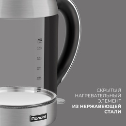 Чайник электрический Rondell 1001-RE-01 1.7л. 2200Вт серебристый корпус: стекло/металл RDE-1001