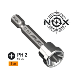 Бита с ограничителем для гипсокартона LIMITER (2 шт; PH2х50 мм; карта; E6.3) NOX 565002