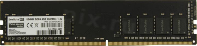 Модуль памяти ExeGate Value Special DIMM DDR4 4GB 2666MHz EX287012RUS