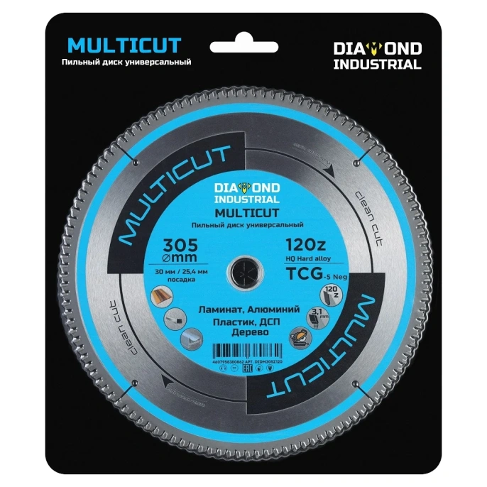 Диск пильный по мультиматериалам Multicut 305x30/25.4 мм, Z=120 tcg Diamond Industrial DIDM305Z120