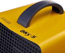 Электрическая тепловая пушка Ballu BKS BKS-5,  3кВт, желтый