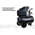 Компрессор 24 л; 8 бар; 320 л/мин Inforce CX-24L 04-06-20