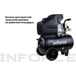Компрессор 24 л; 8 бар; 320 л/мин Inforce CX-24L 04-06-20