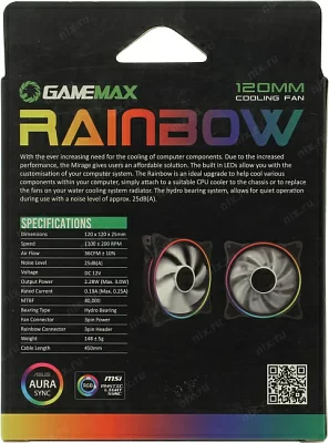 Вентилятор GameMax FN12Rainbow-W (3пин 120x120x25mm 25дБ 1100об/мин)