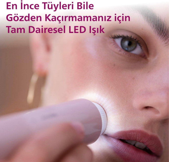 Philips эпилятор для лица Series 5000 BRR454/00 (USB)