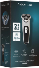 Бритва роторная Galaxy Line GL 4209 реж.эл.:3 питан.:аккум. серебристый
