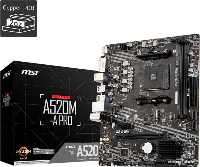Материнская плата MSI A520M-A PRO Soc-AM4 AMD A520 2xDDR4 mATX AC`97 8ch 7.1 GbLAN RAID+DVI+HDMI