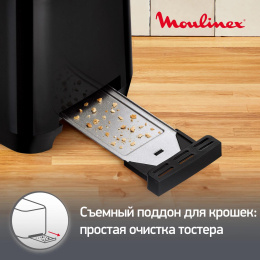 Тостер Moulinex Uno LT140811,  черный [8010000210]