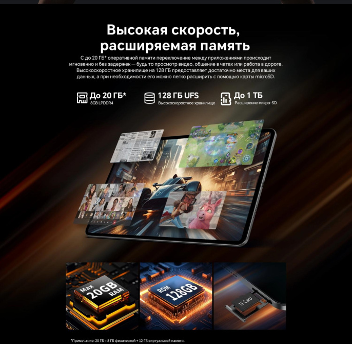 12" Планшет TECLAST T60 Pro Premium set 8/128 GB G99 4G, 2000 x 1200, Android 15, Чехол, клавиатура,стилус, серый [1747209]