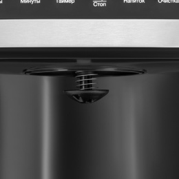 Кофеварка капельная Hyundai HYD-1212 900Вт черный/серебристый