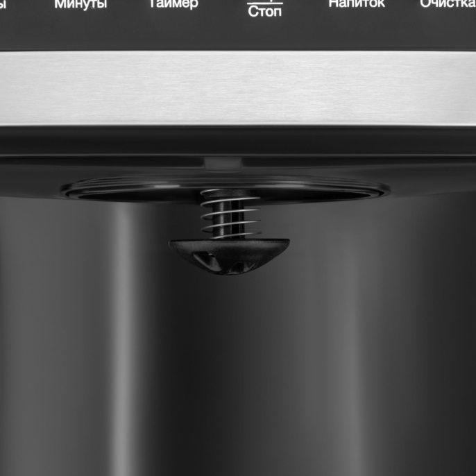 Кофеварка капельная Hyundai HYD-1212 900Вт черный/серебристый